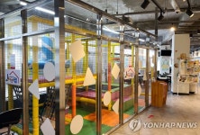 울산 남구 신정평화시장서 4일 상생축제 개최