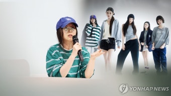 민희진, 대표 단독 '뉴진스 계약 해지권' 요구…하이브 '거절'