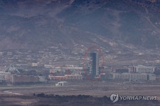 북, 개성공단 바깥 우리 기업 건물도 철거
