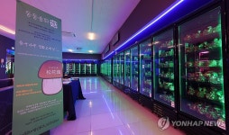 도심 공실에 스마트팜 설치