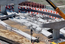시흥 교량 붕괴사고 원인을 찾아라