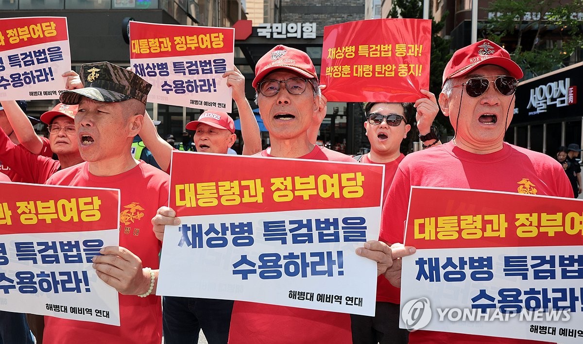 김건희 특검법, 국회 통과…도이치모터스 주가조작과 명태균 의혹 수사 대상