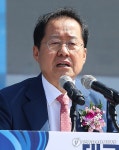 축사하는 홍준표 시장
