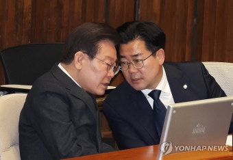 이재명 대표와 박찬대 의원 '무슨대화?'