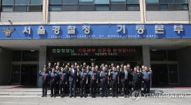 서울청 기동본부 격려 방문한 윤희근 경찰청장