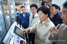 남원농협 농산물산지유통센터 방문한 송미령 장관