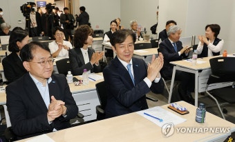 조국혁신당 워크숍