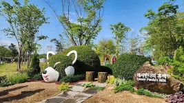 서울대공원역서 동물원 가는 길 이색 꽃길정원 펼쳐진다