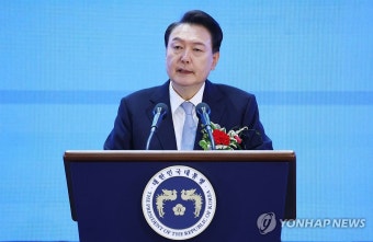 윤석열 대통령, 어버이날 기념식 축사