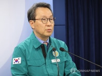 중대본 회의 브리핑 하는 박민수 2차관