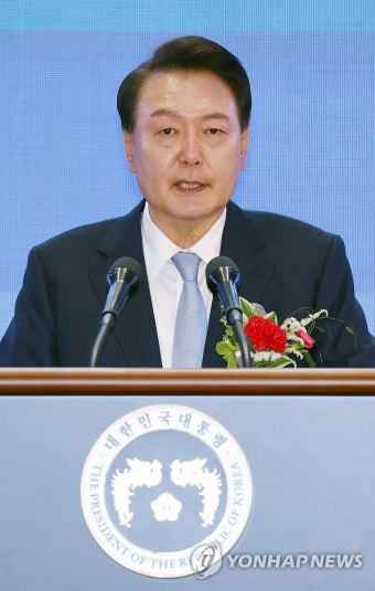 윤석열 대통령, 어버이날 기념식 축사
