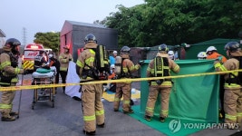 전주 리사이클링타운 폭발 사고…노조 인재·운영사 죄송(종합)
