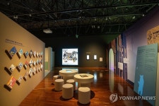 국립민속박물관, 요물, 우리를 홀린 고양이 특별전
