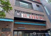 고도를 기다리며와 반세기…임영웅 산울림 대표 별세