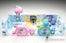 우리은행, 어린이를 위한 위비프렌즈 허니뱅크 운영