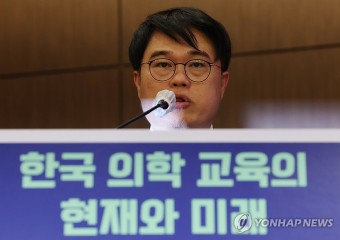 축사하는 임현택 회장