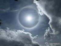 제주 하늘에 뜬 햇무리