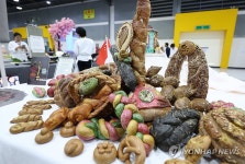 세계 음식 여기에