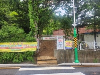 청주 어린이회관∼상당산성 초입에 대체등산로 개설