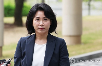 與김민전 