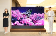 삼성전자, 국내 최대 크기 114형 마이크로 LED 앞세워 초프리미엄 TV 시장 공략
