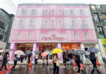 SPC삼립, 정통크림빵 60주년 팝업스토어 크림 아뜰리에 성황리 오픈