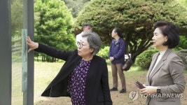 질병관리청장, 국립소록도병원 시설 현장 방문