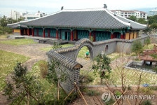 [서귀포소식] 서복전시관 일대 서복거리로 지정