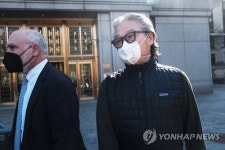 월가 마진콜 사태 한국계 투자자 빌 황 형사재판 8일 개시