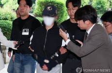 [속보] '여자친구 살해' 20대 의대생 구속영장 발부