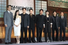 디즈니+ 웹드라마 삼식이 삼촌 배우들