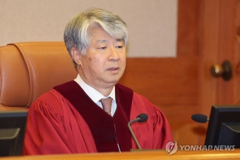 헌법재판소, 이정섭 검사 탄핵 심판 변론기일