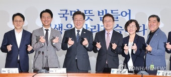 기념 촬영하는 이재명 대표와 조희연 서울시 교육감