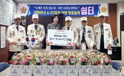 경기동부보훈지청, 6.25 참전유공자에게 카네이션 전달