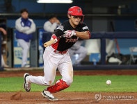 김도영, 번트 성공