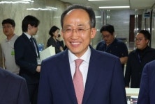 [1보] 국민의힘 새 원내대표에 추경호