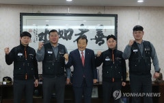 르노코리아 노조 집행부 접견하는 양재생 부산상의 회장