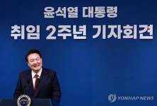 기자회견 갖는 윤석열 대통령