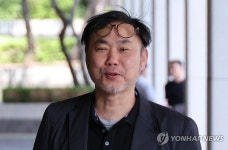 김순환 사무총장, 검찰 출석