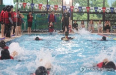 초등학교 생존수영 수업