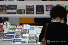 재테크를 알아보자