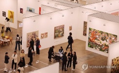 아트부산