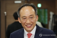 국민의힘 신임 원내대표로 선출된 추경호 의원