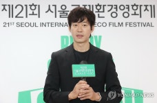 윤준상법률사무소 | 에코프렌즈 위촉된 유준상
