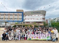 광교초등학교 환경정화 활동 쓰담쓰담