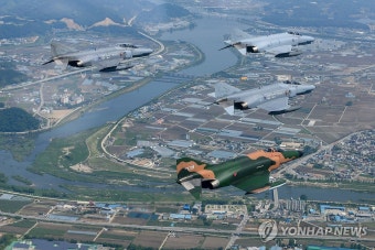 F-4E 팬텀 '필승편대' 국토순례비행