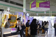 미용의료기기 전시회 개최