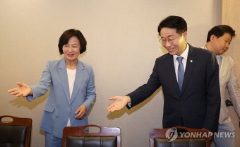 국회의장 후보 단일화 회동하는 추미애-조정식