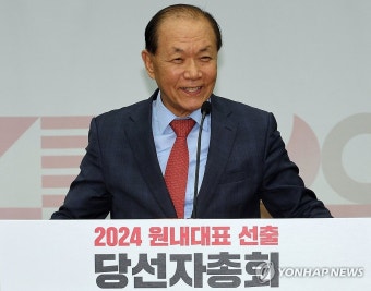 닻 올리는 與 '황우여 비대위'…전대룰 개정 논의 시동