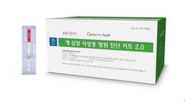바이오노트 개 심장사상충 항원 진단키트 美서 판매 허가